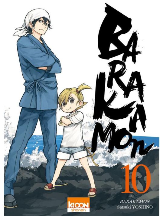 Barakamon tome 10 main product photo