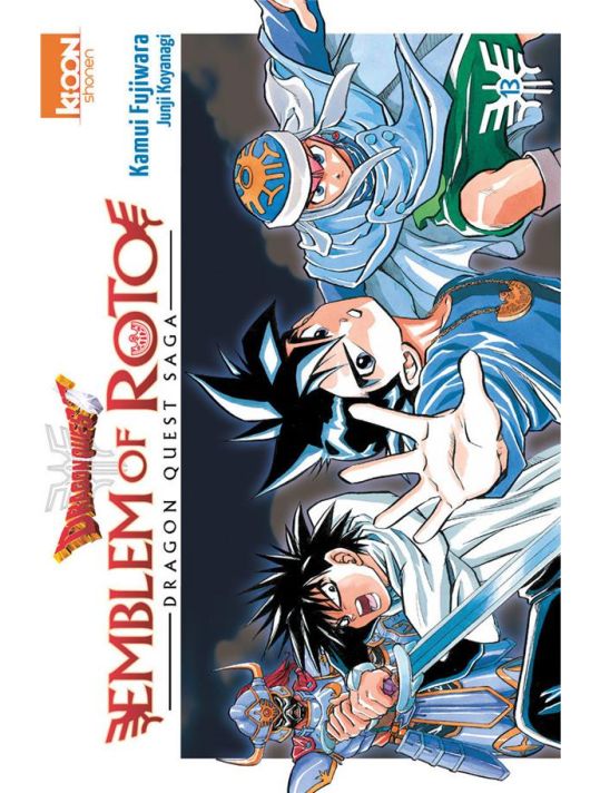 Dragon Quest - Emblem of Roto tome 13 main product photo