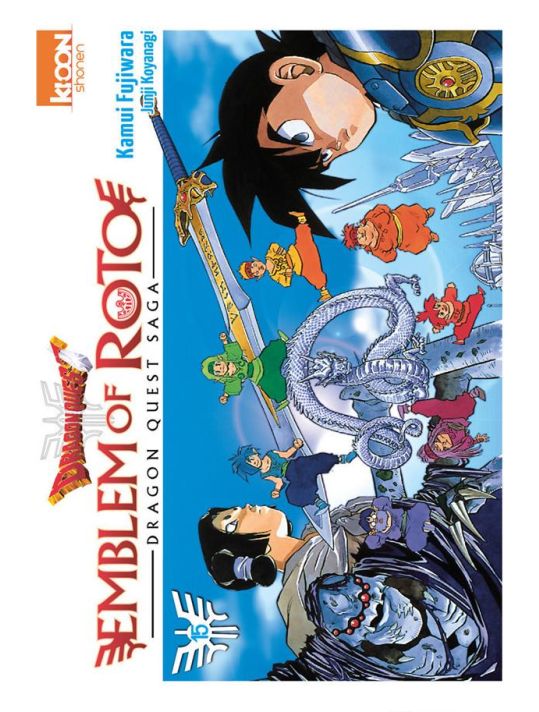 Dragon quest - emblem of Roto tome 15 main product photo