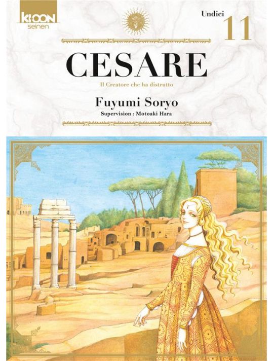 Cesare tome 11 main product photo
