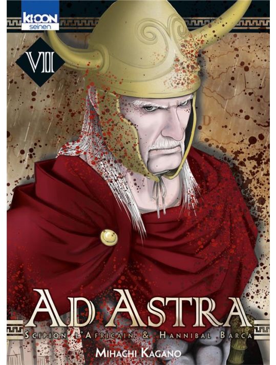 Ad Astra tome 7 main product photo