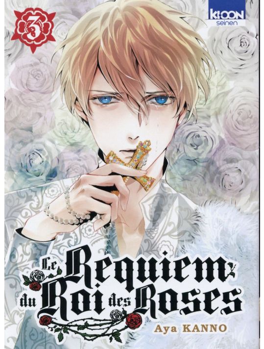 Le requiem du roi des roses tome 3 main product photo