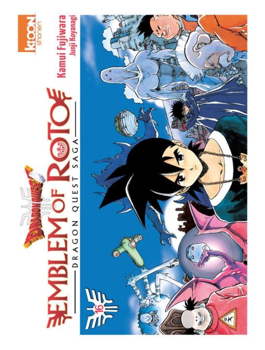 Dragon quest - emblem of roto tome 16 main product photo