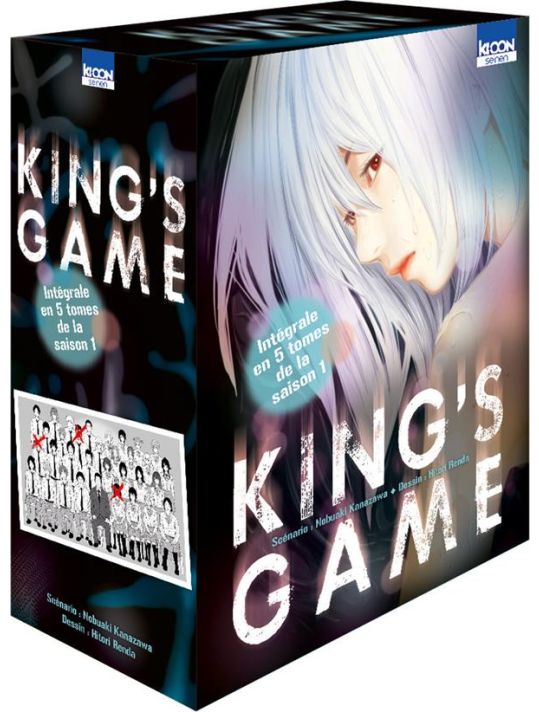King's game coffret main product photo