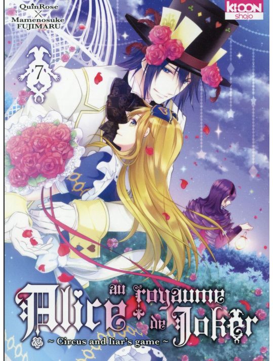 Alice au royaume de Joker tome 7 main product photo