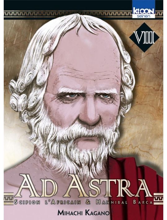 Ad astra tome 8 main product photo