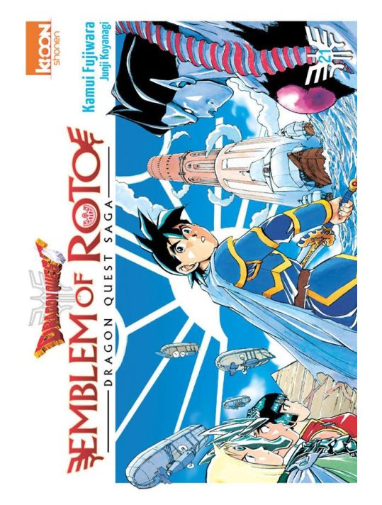Dragon quest - emblem of roto tome 21 main product photo
