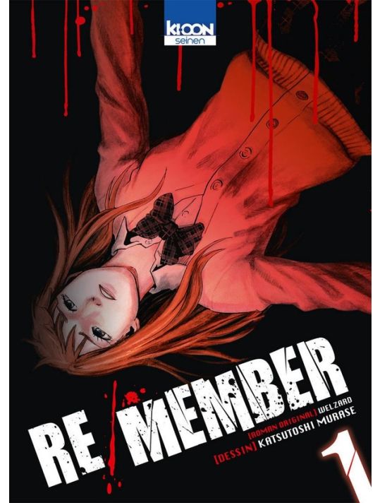 Re/Member tome 1 main product photo