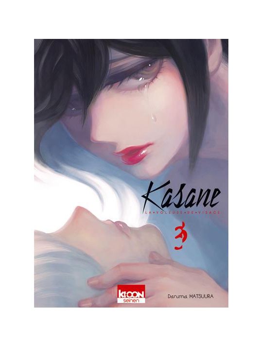 Kasane - La voleuse de visage tome 3 main product photo