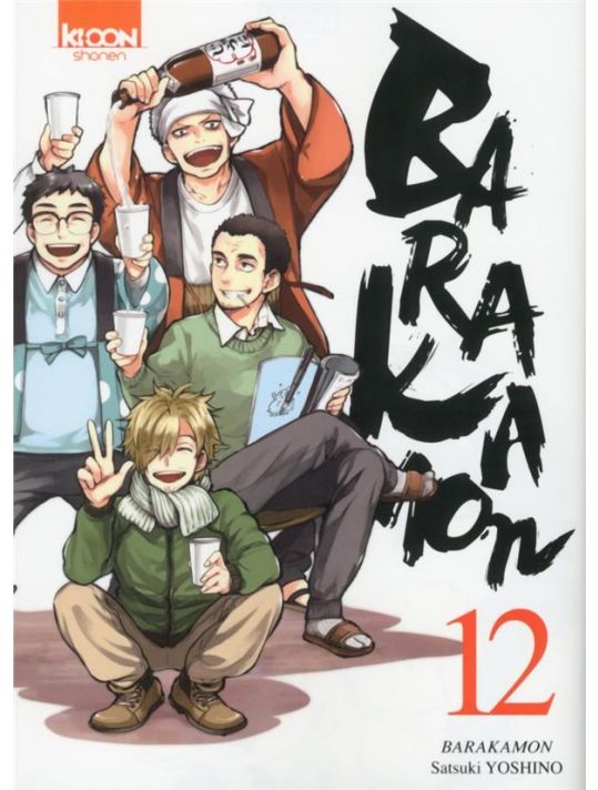 Barakamon tome 12 main product photo