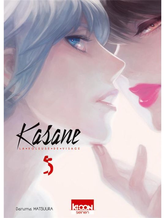 Kasane - La voleuse de visage tome 5 main product photo