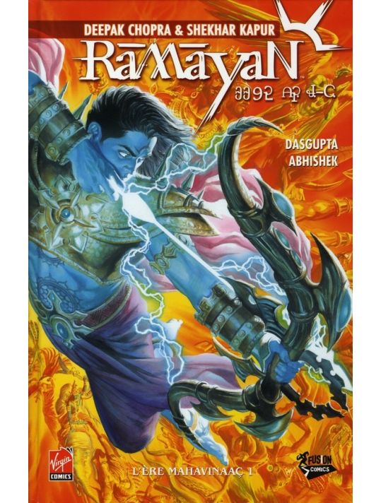 Ramayan 3392 ap. J-C. tome 1 - l'ère mahavinaaç main product photo
