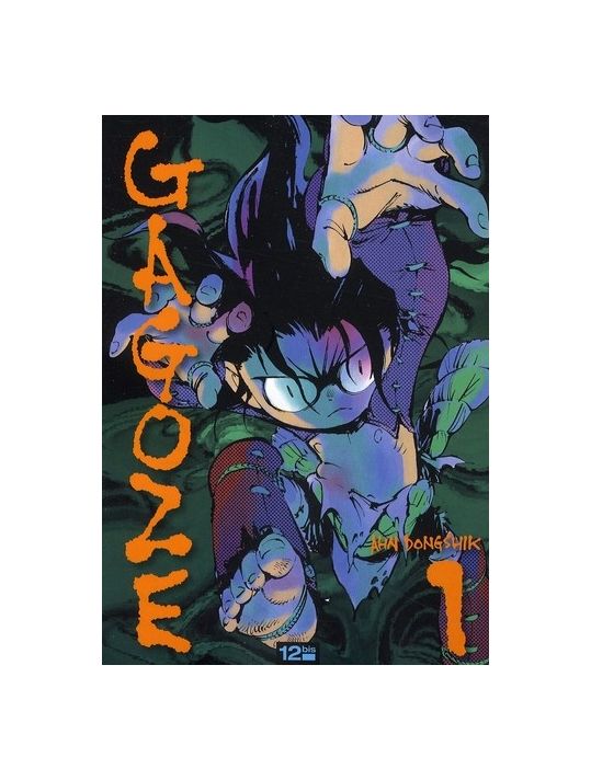 gagoze tome 1 main product photo