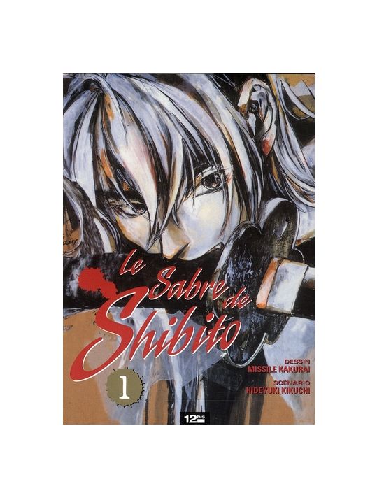 le sabre de shibito tome 1 main product photo