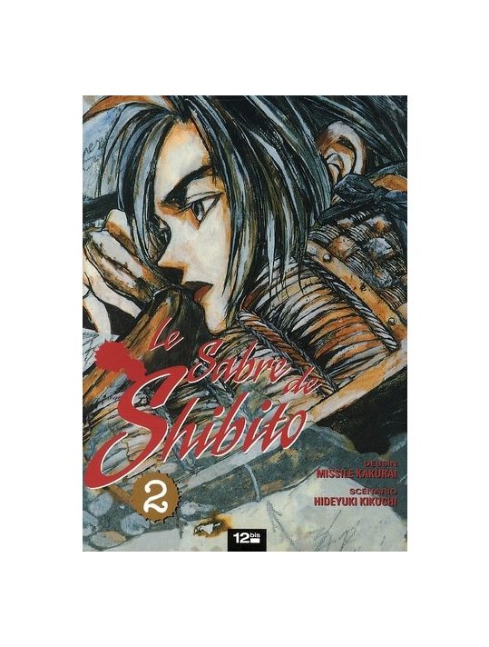 le sabre de shibito tome 2 main product photo