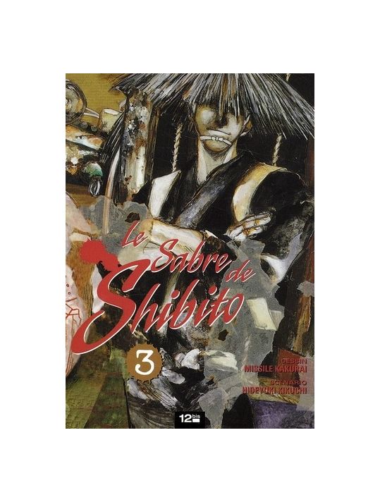 le sabre de shibito tome 3 main product photo
