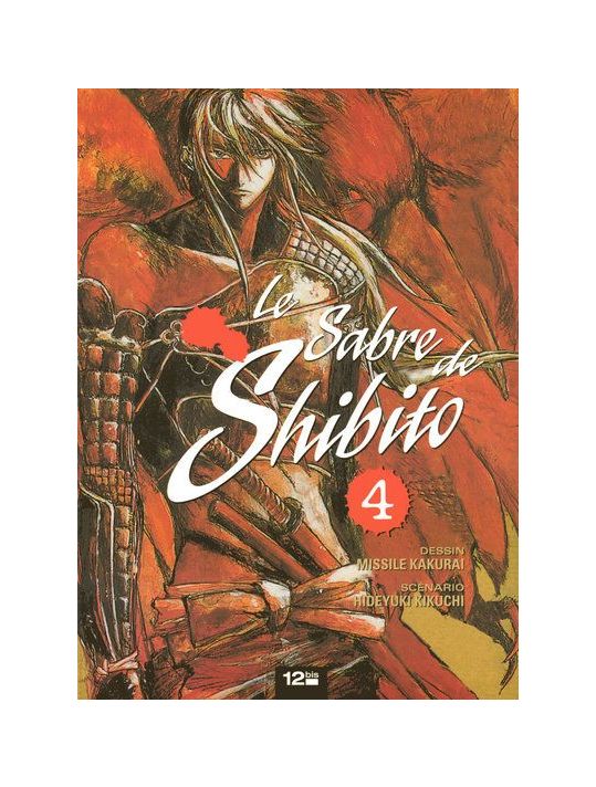 le sabre de shibito tome 4 main product photo
