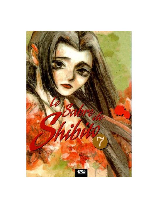 le sabre de shibito tome 7 main product photo