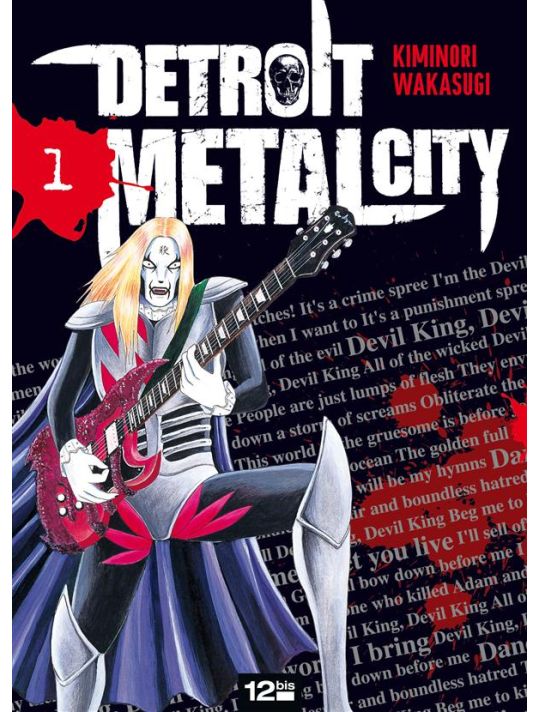detroit metal city tome 1 main product photo