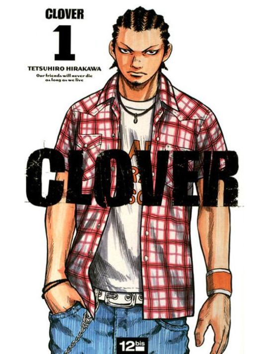 clover tome 1 main product photo