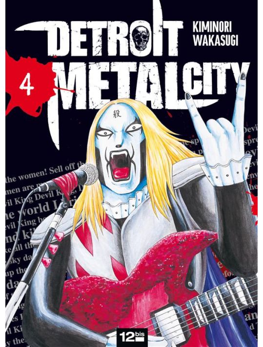 detroit metal city tome 4 main product photo