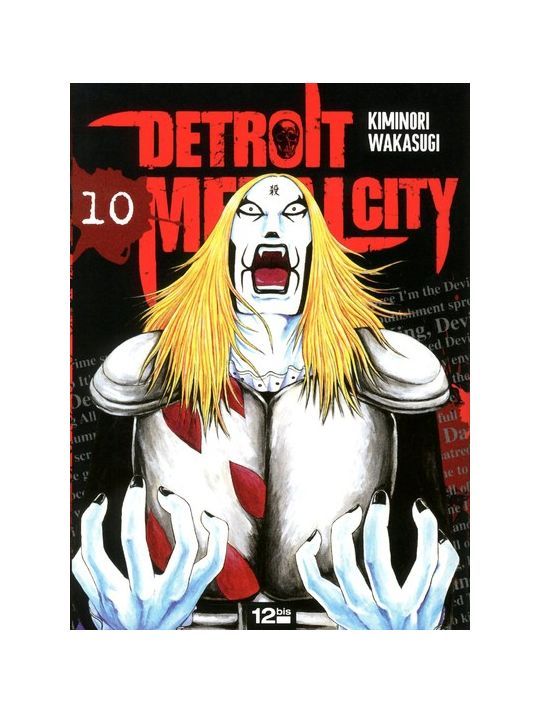 detroit metal city tome 10 main product photo
