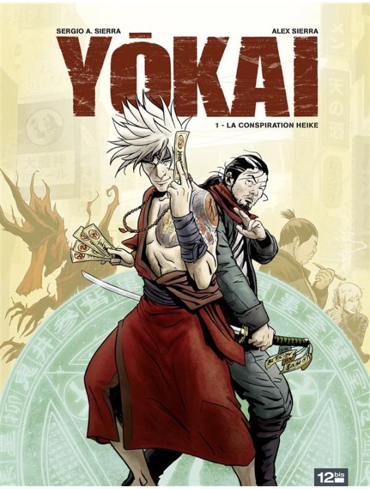 yokai main product photo