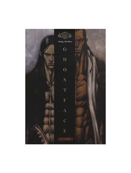 ghost face tome 1 main product photo