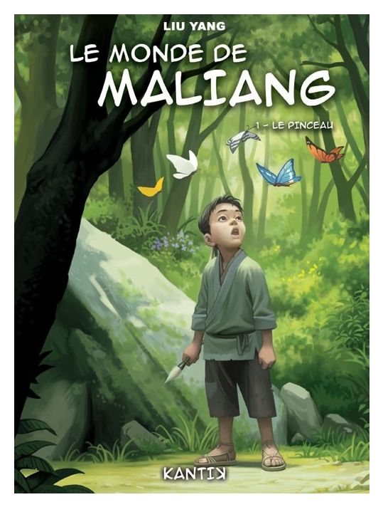 le monde de Maliang tome 1 - le pinceau main product photo
