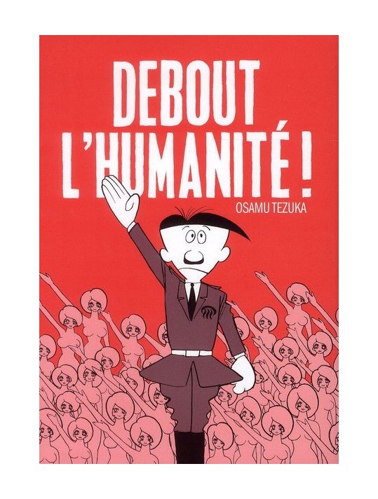 Debout l'humanité main product photo