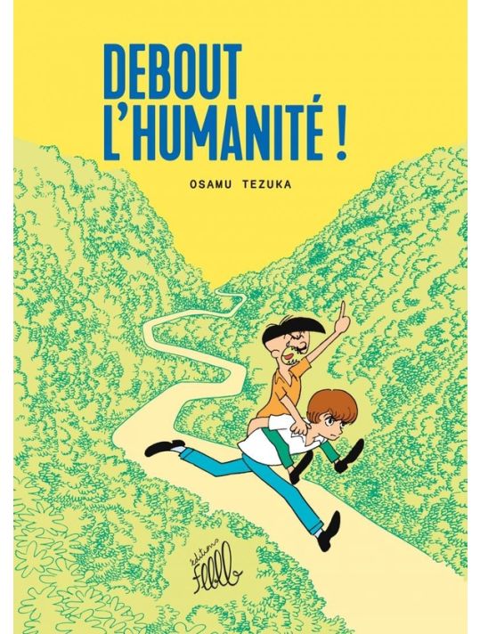 Debout l'humanité ! main product photo