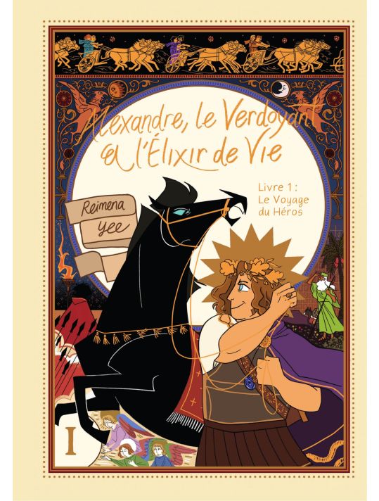 Alexandre, le verdoyant et l'élixir de vie tome 1 main product photo