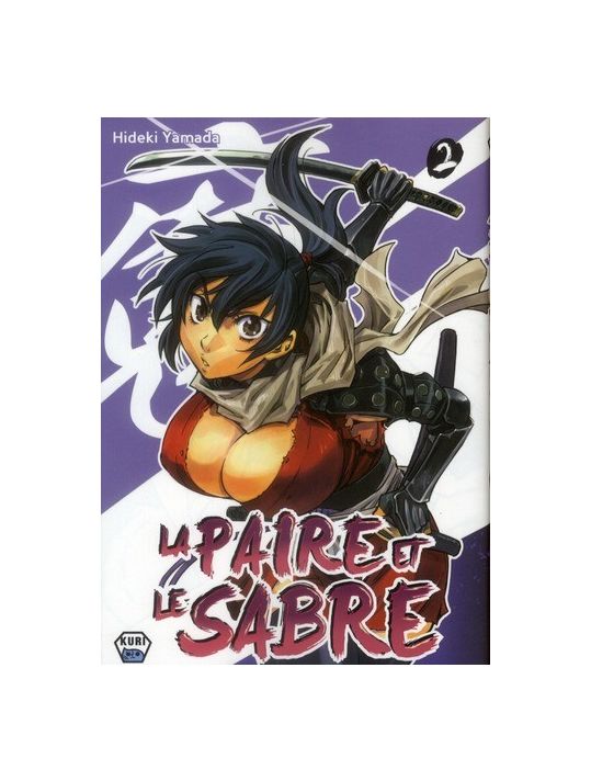 la paire et le sabre tome 2 main product photo