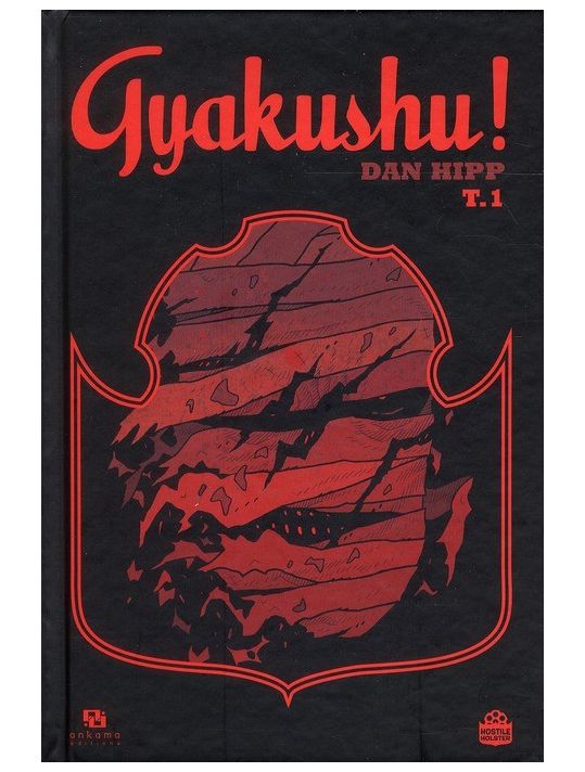 gyakushu! tome 1 main product photo