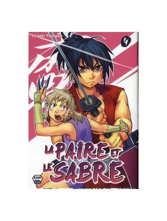 la paire et le sabre tome 4 main product photo