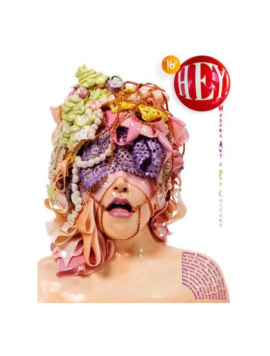 Revue Hey ! tome 16 main product photo