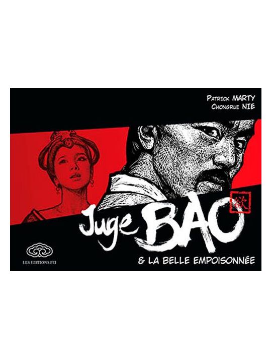 juge bao tome 3 - la belle empoisonnee main product photo