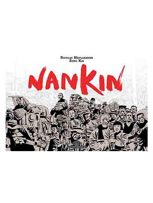 Nankin main product photo