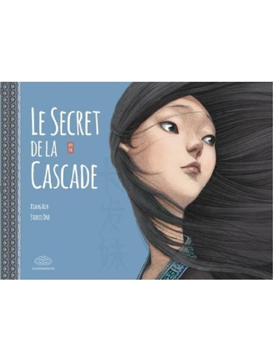 Le secret de la cascade main product photo
