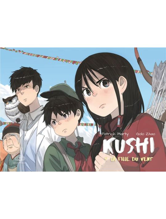 Kushi tome 4 main product photo