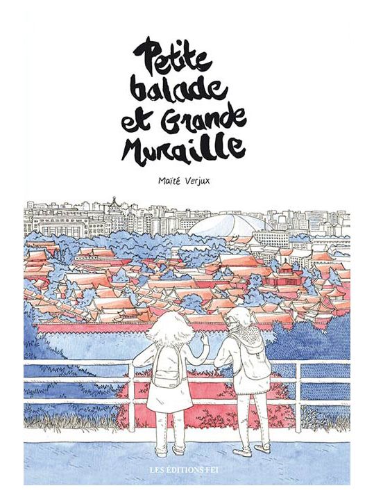 Petite balade et grande muraille main product photo