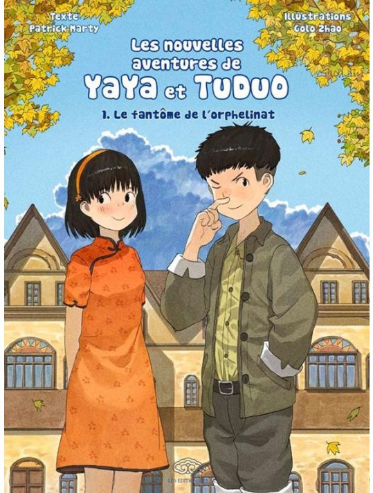 Les nouvelles aventures de Yaya et Tuduo (roman) tome 1 main product photo