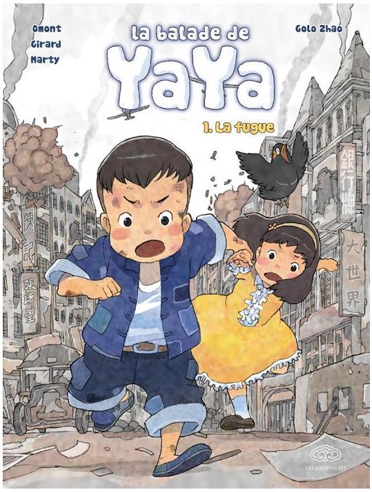 La balade de Yaya (grand format) tome 1 main product photo