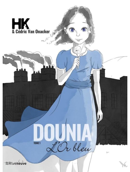 Dounia tome 1 main product photo