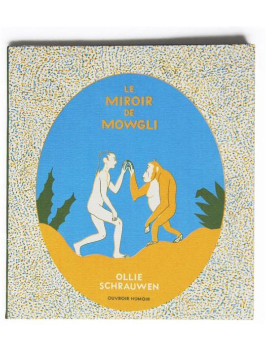 le miroir de Mowgli main product photo