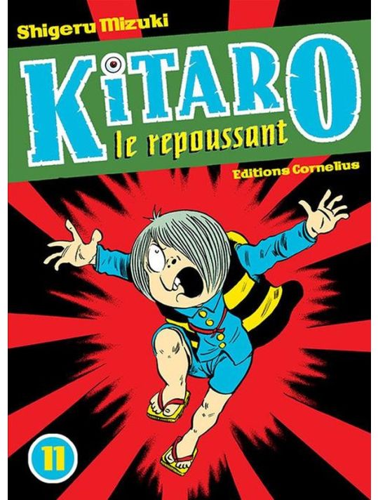 Kitaro le repoussant tome 11 main product photo