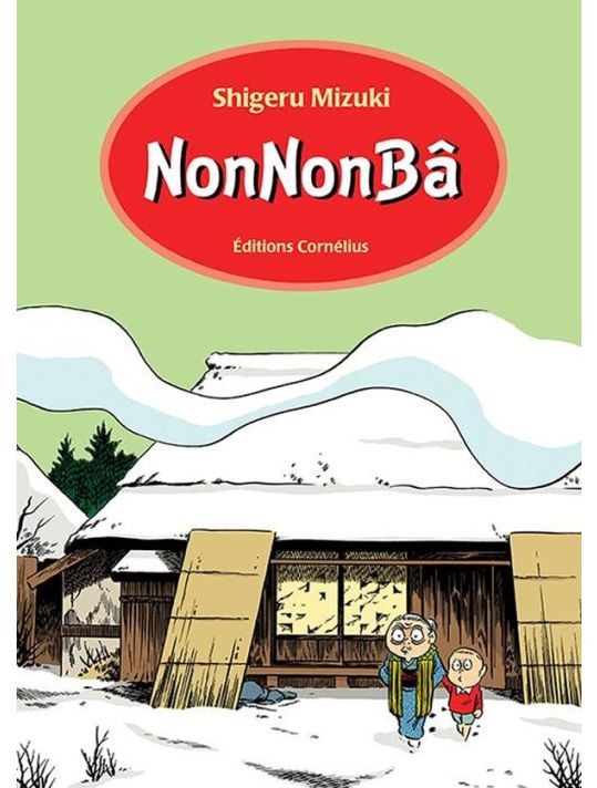 NonNonBâ main product photo