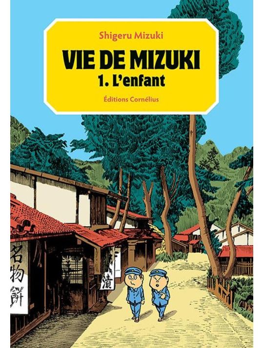 Vie de mizuki tome 1 main product photo