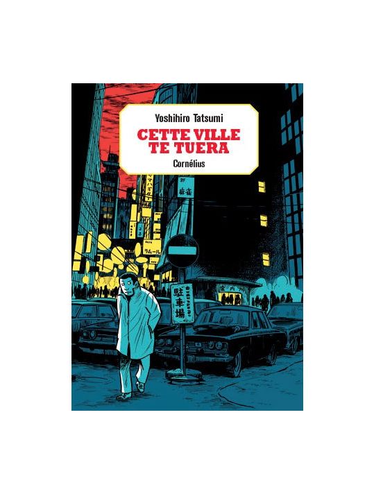 Cette ville te tuera main product photo