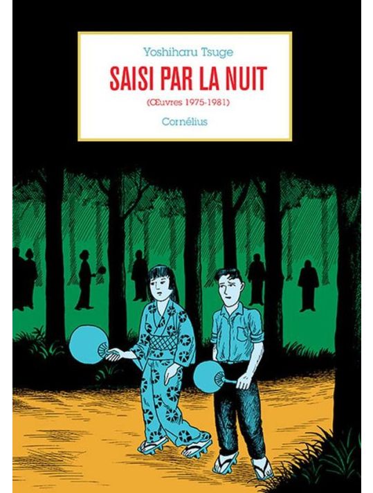 Saisi par la nuit (oeuvres 1975-1981) main product photo
